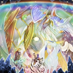 Rainbow Bridge
