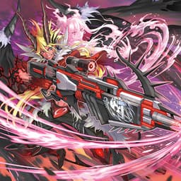 Fiendsmith