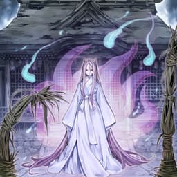 Mayakashi
