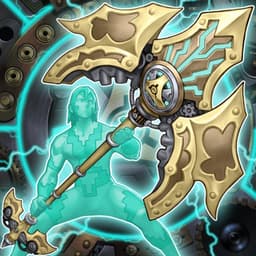 Artifact