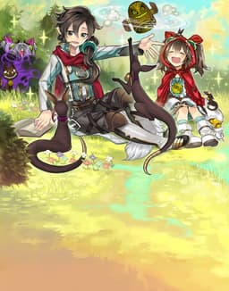 Risebell
