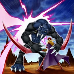 Bounzer