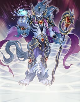 Mythical Beast