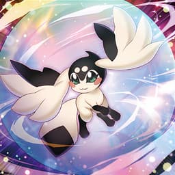 Magistus