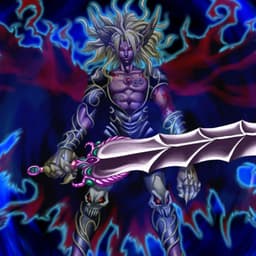Guardian