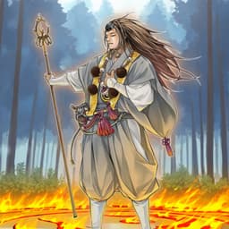 Shiranui