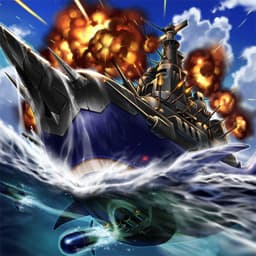 Fortress Whale