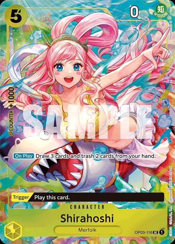 Shirahoshi