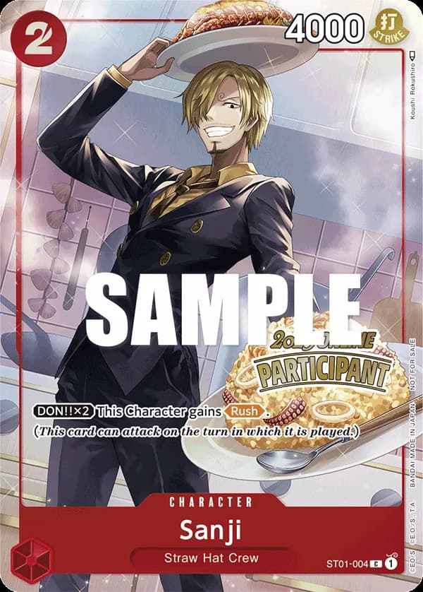 Sanji