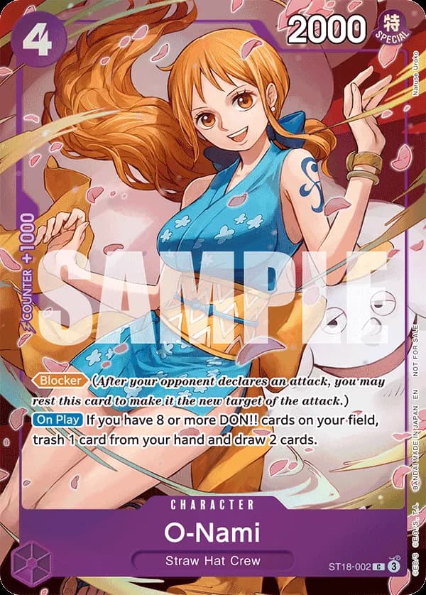 O-Nami