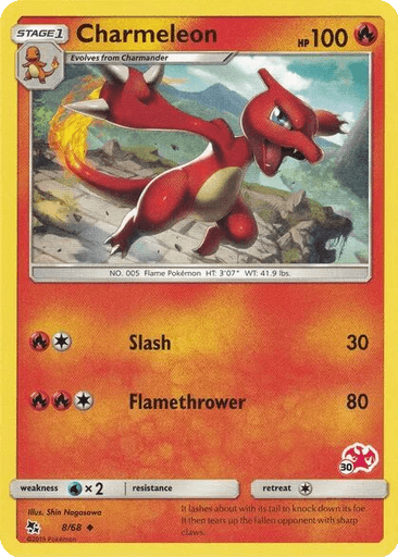 Charmeleon