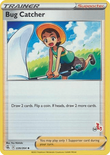 Bug Catcher