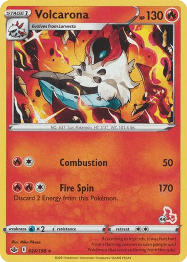 Volcarona