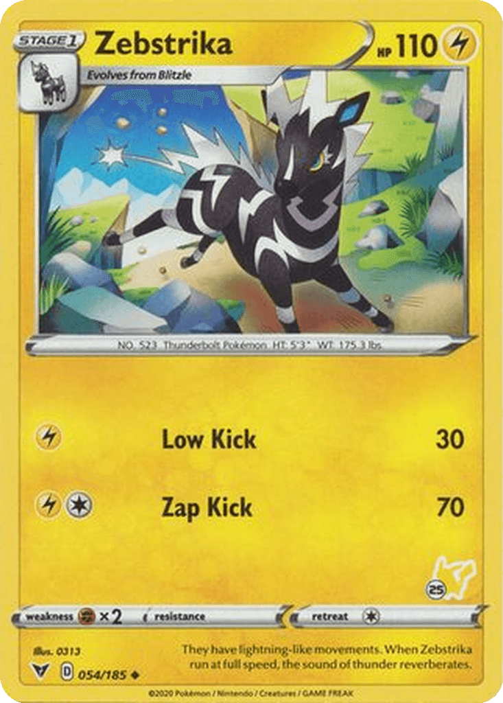 Zebstrika