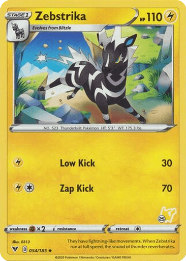 Zebstrika