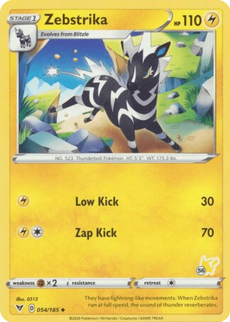 Zebstrika