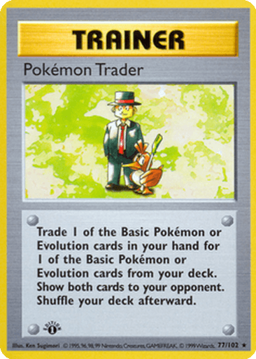 Pokémon Trader