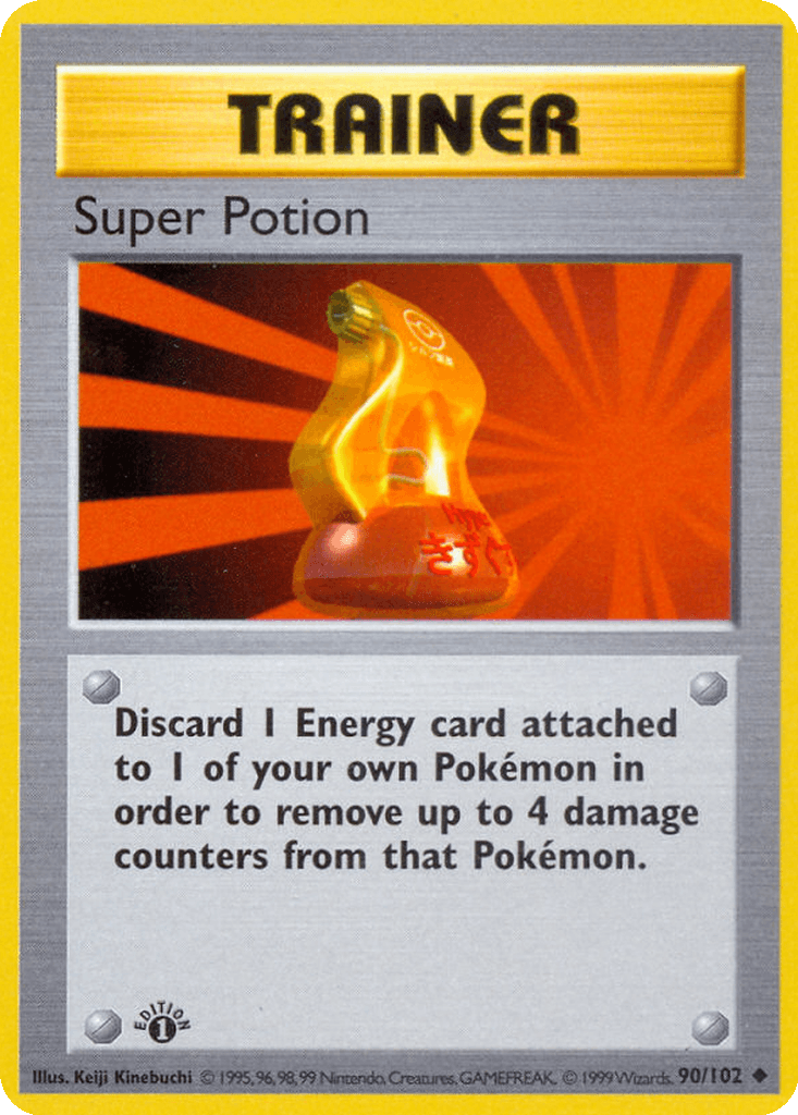 Super Potion