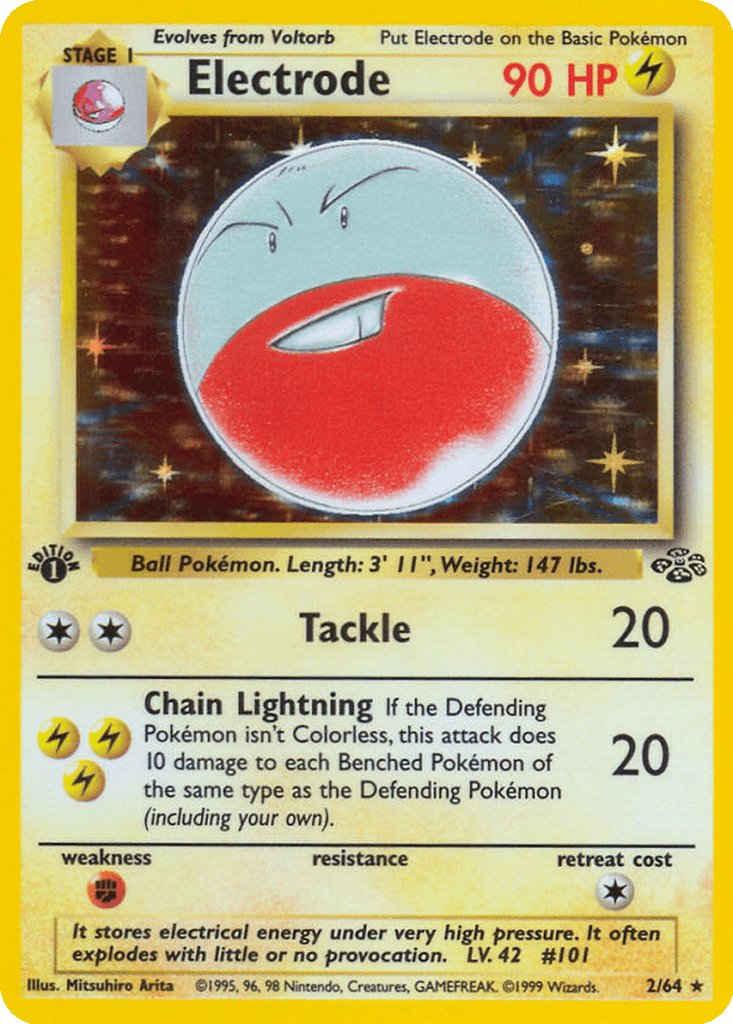 Electrode
