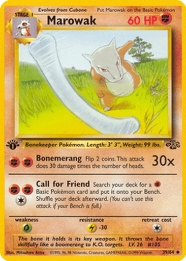 Marowak