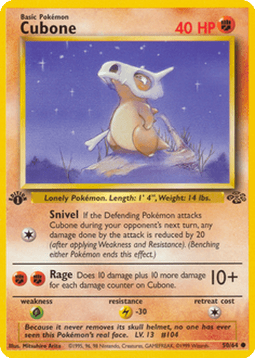 Cubone