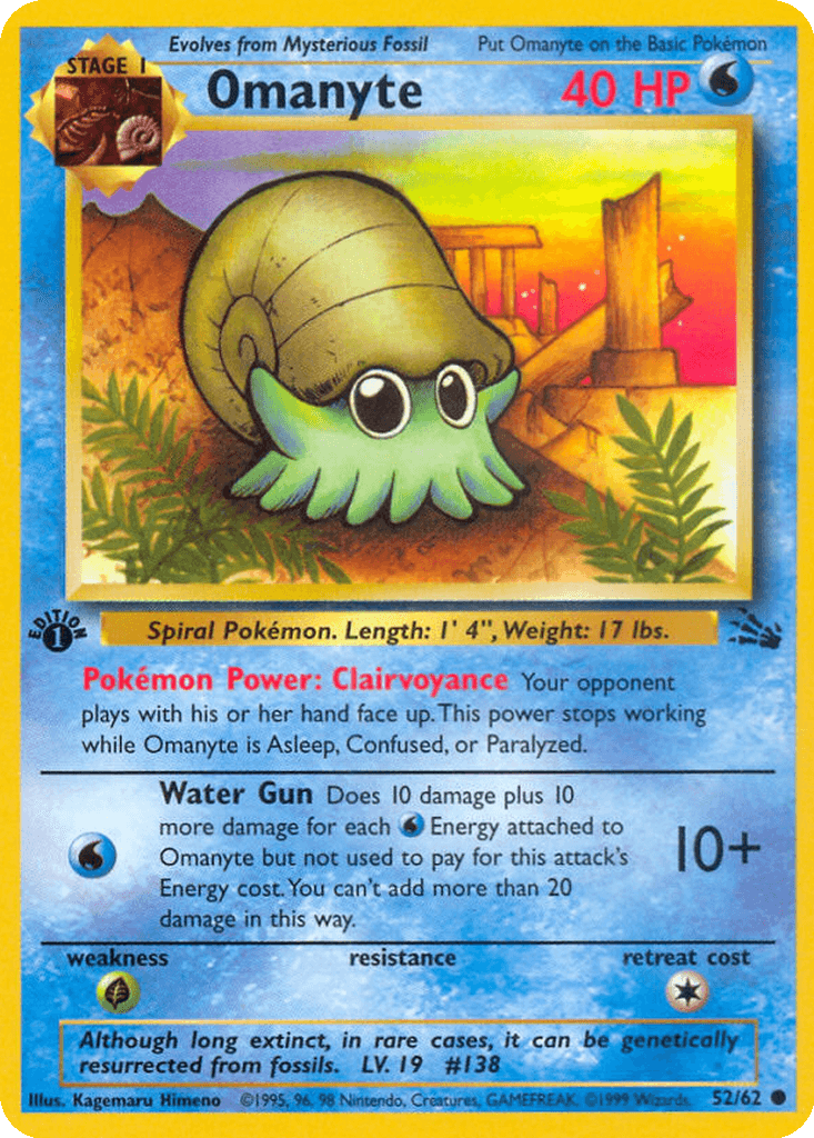 Omanyte