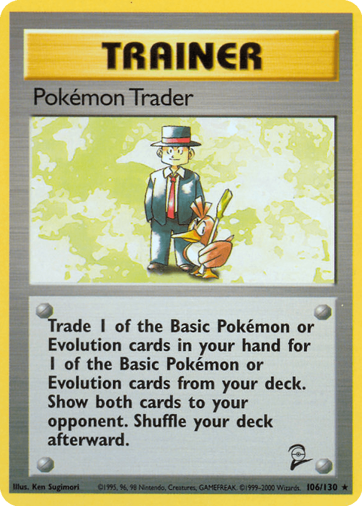 Pokémon Trader