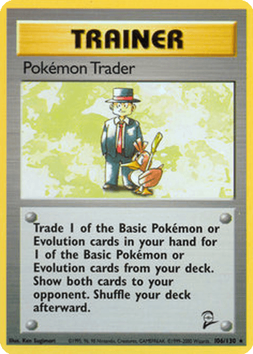 Pokémon Trader