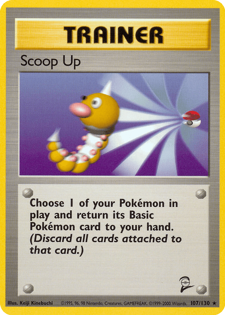 Scoop Up