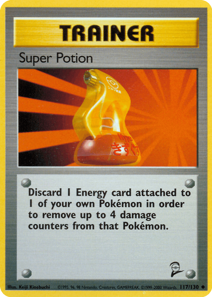 Super Potion