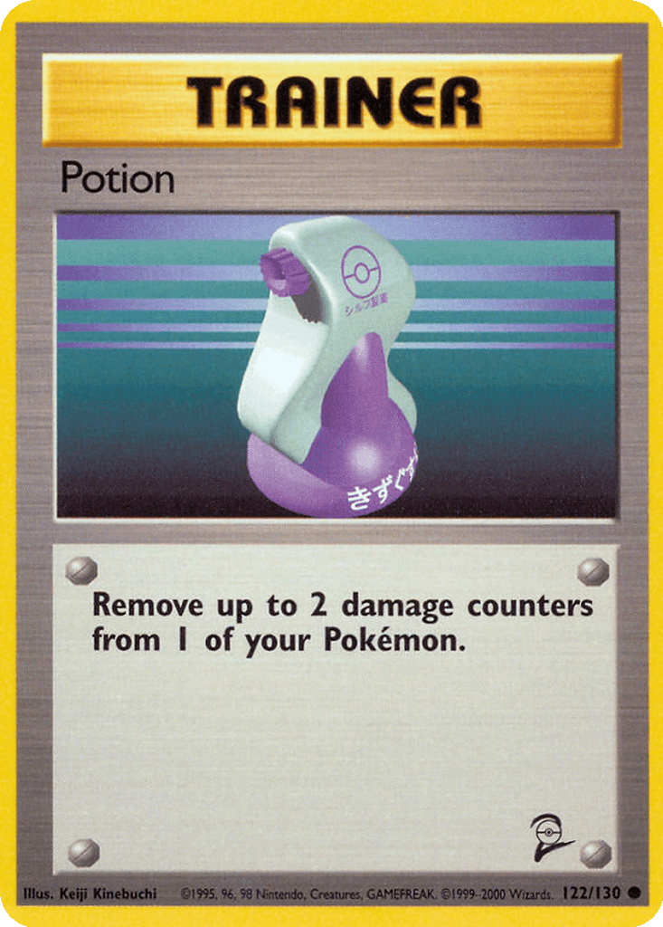 Potion