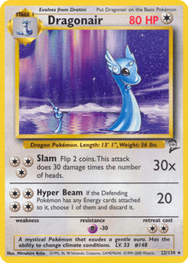 Dragonair