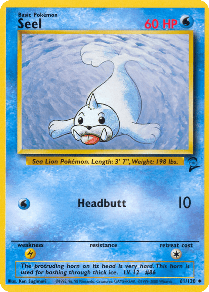 Seel