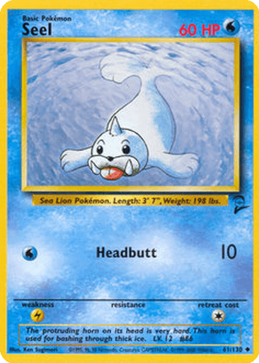 Seel