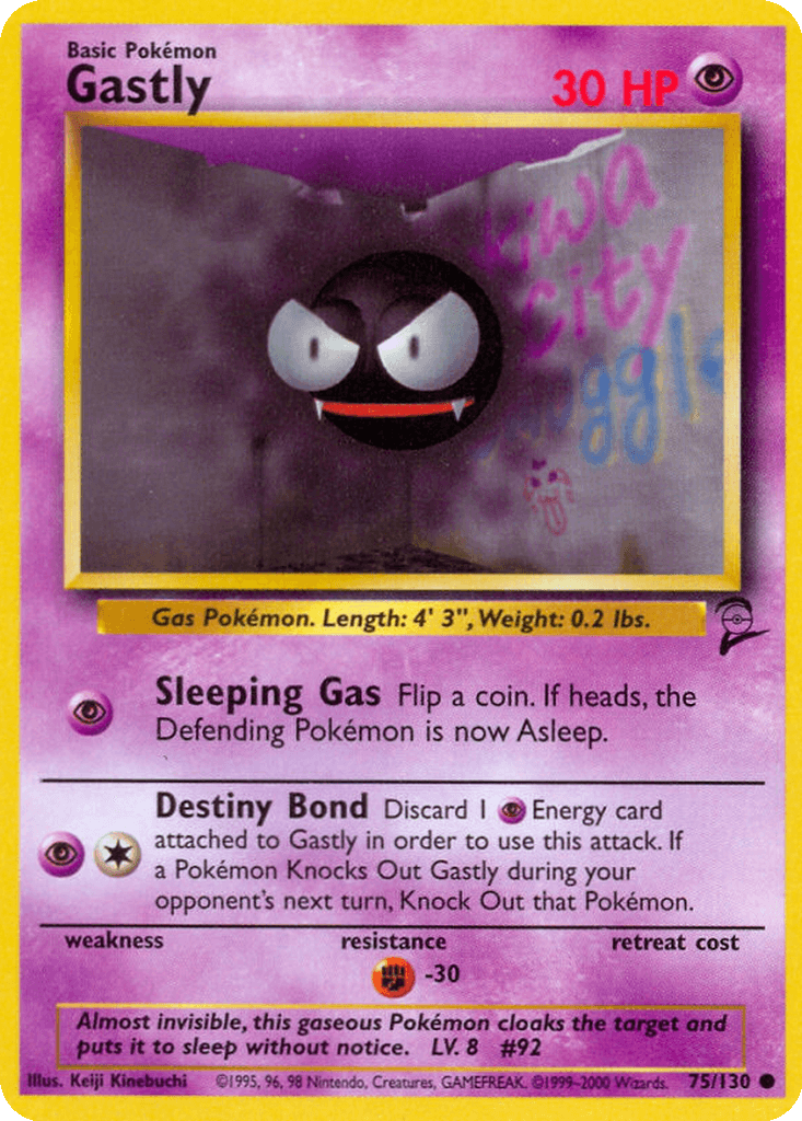 Gastly