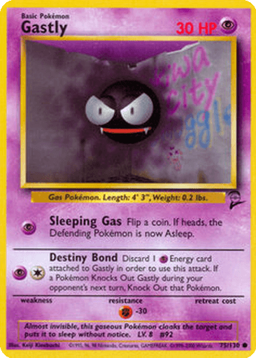 Gastly