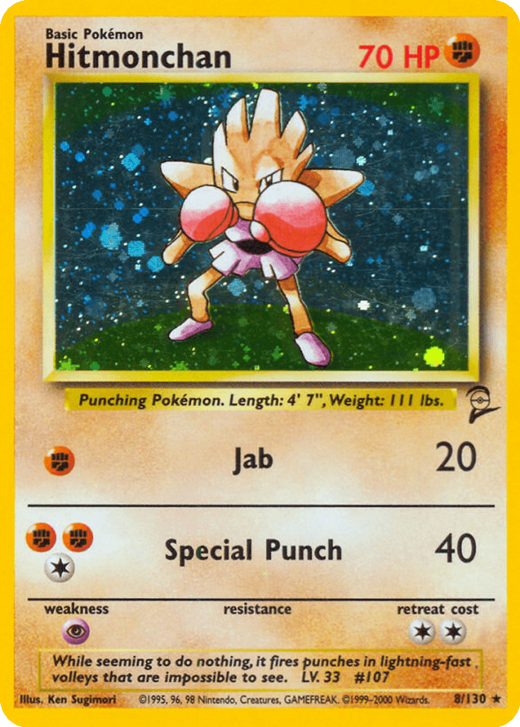 Hitmonchan