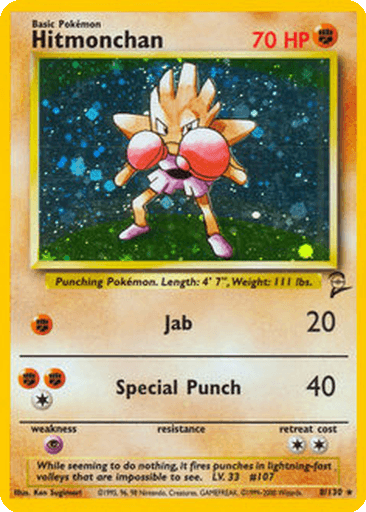 Hitmonchan
