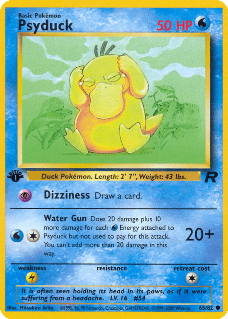 Psyduck