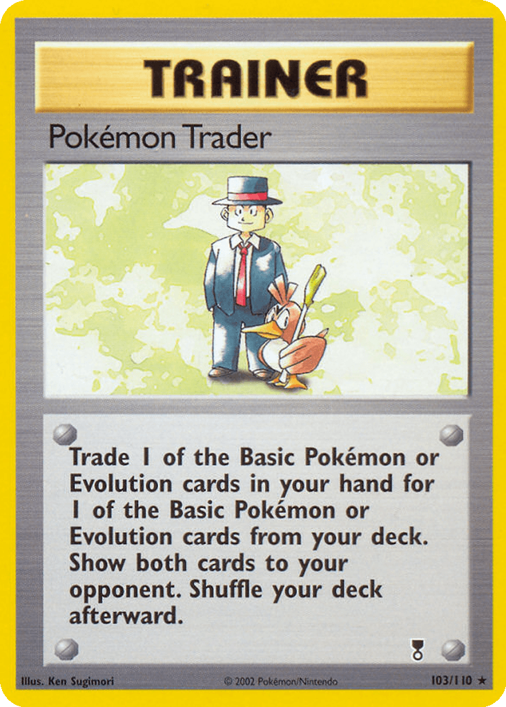 Pokémon Trader