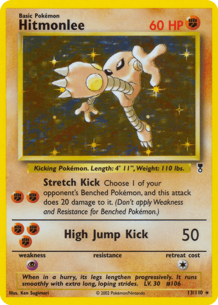 Hitmonlee