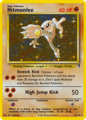 Hitmonlee