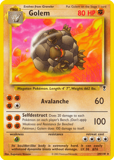 Golem