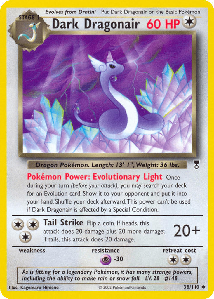 Dark Dragonair