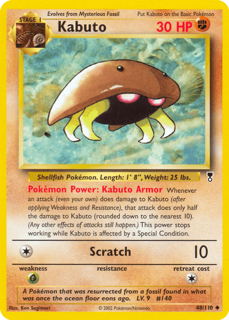 Kabuto