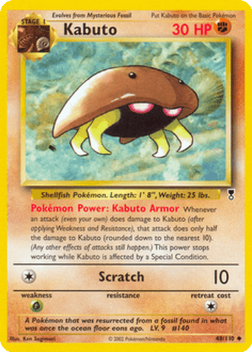 Kabuto