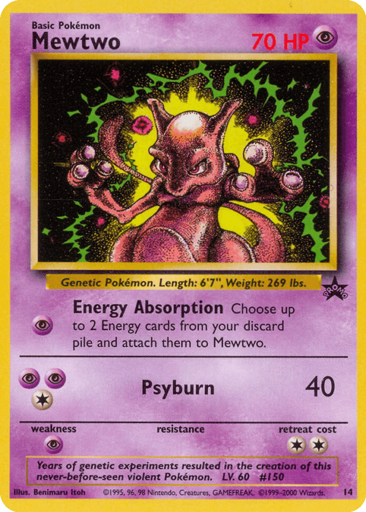 Mewtwo