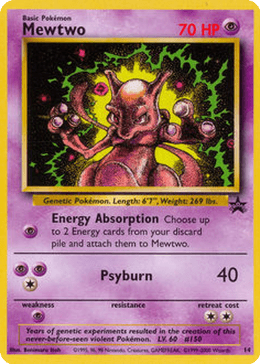 Mewtwo