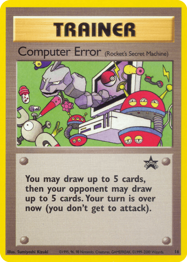Computer Error
