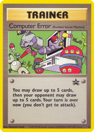 Computer Error